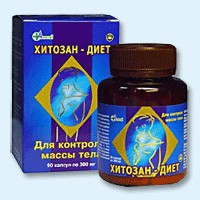 Хитозан-диет капсулы 300 мг, 90 шт - Чернянка